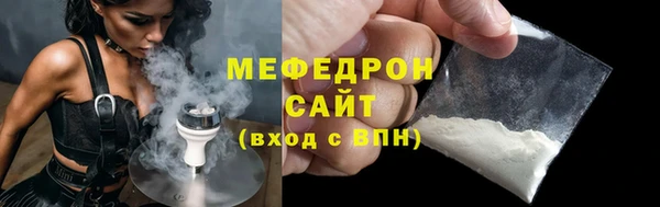 ECSTASY Зеленодольск